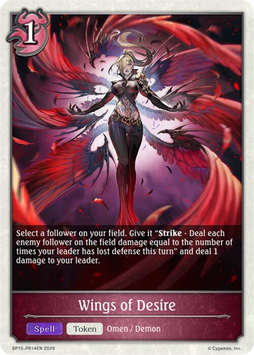 Wings of Desire - PR14 (BP15-PR14EN) [Trial of the Omens]