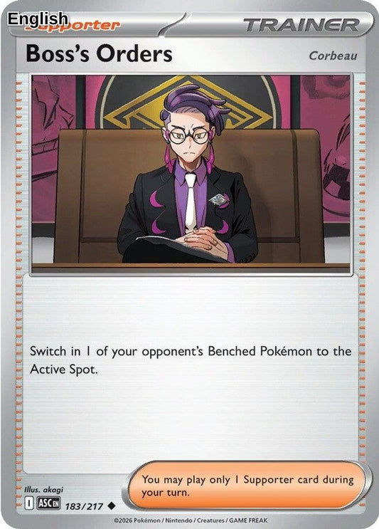Boss's Orders [Corbeau] - 183/217