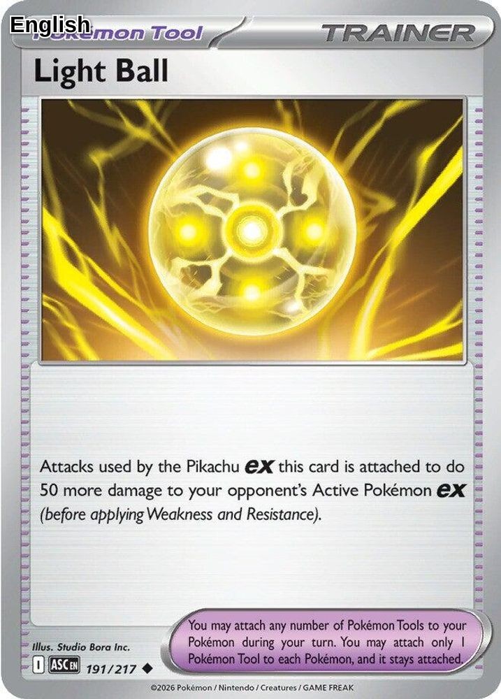 Light Ball