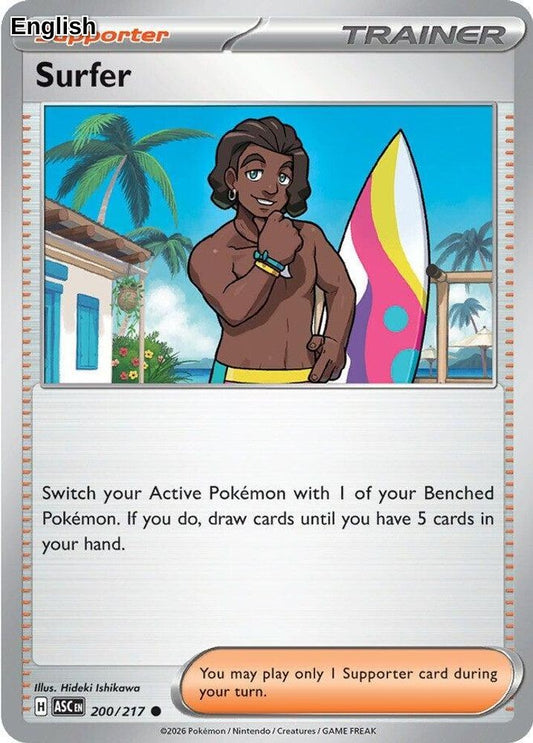 Surfer - 200/217