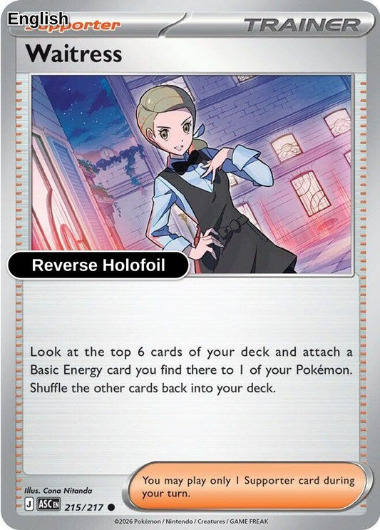 Waitress [ASC - 215/217] C ME: Ascended Heroes - Reverse Holofoil