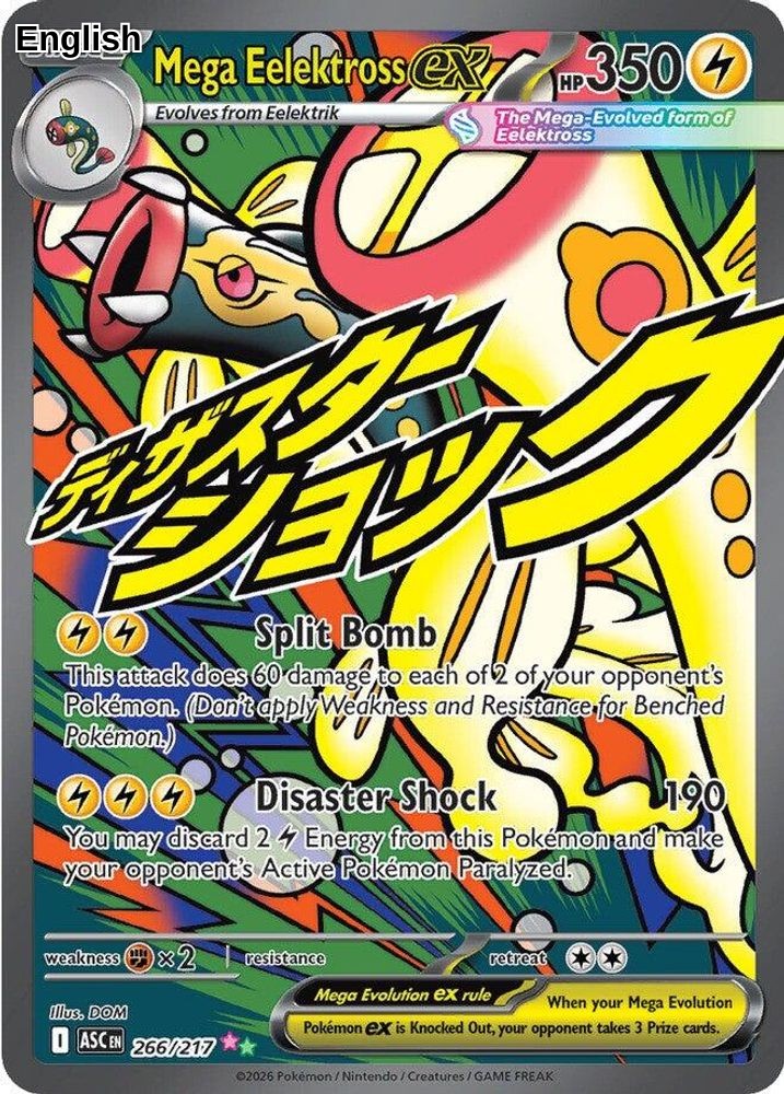 Mega Eelektross ex - 266/217