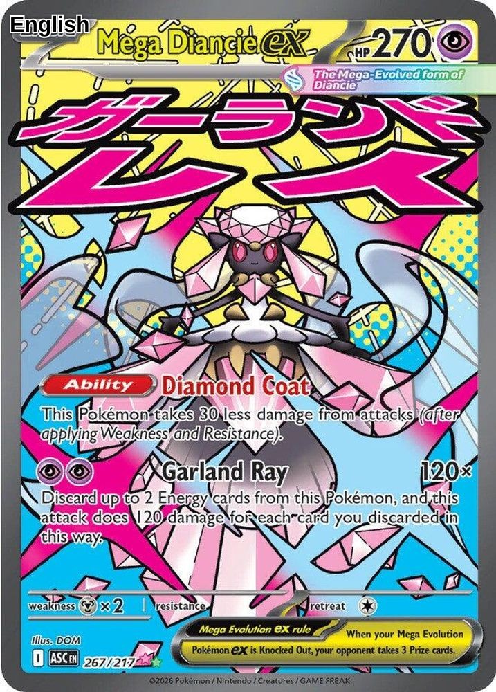 Mega Diancie ex - 267/217