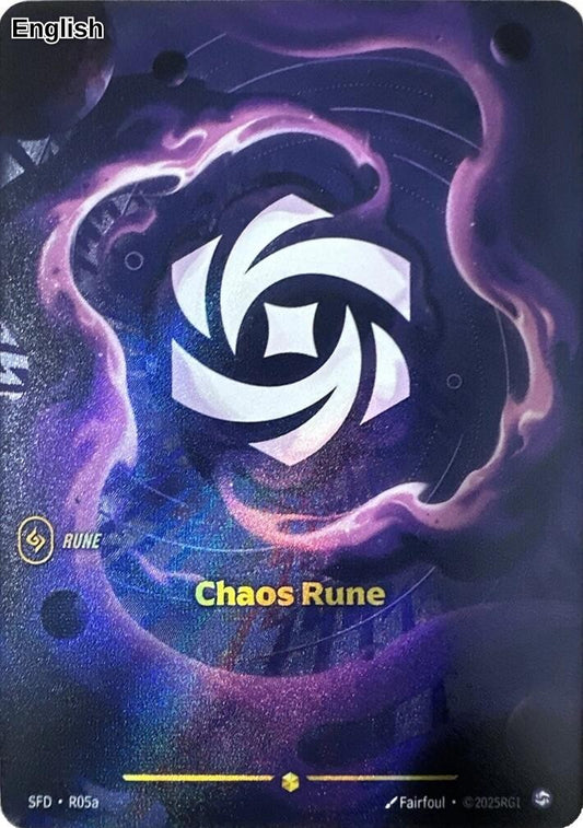 Chaos Rune (R05a)