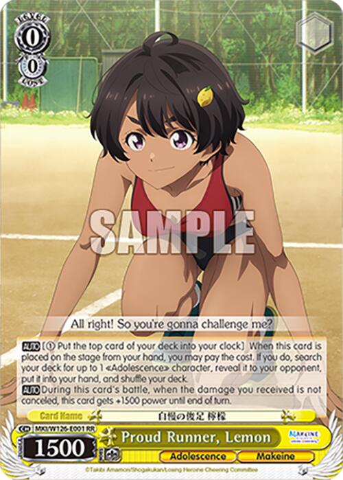 Proud Runner, Lemon (MKI/W126-E001 RR) [Makeine: Too Many Losing Heroines!]