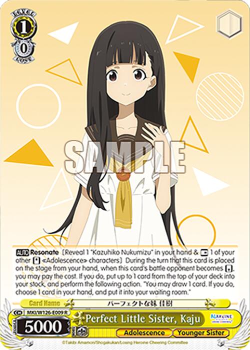Perfect Little Sister, Kaju (MKI/W126-E009 R) [Makeine: Too Many Losing Heroines!]