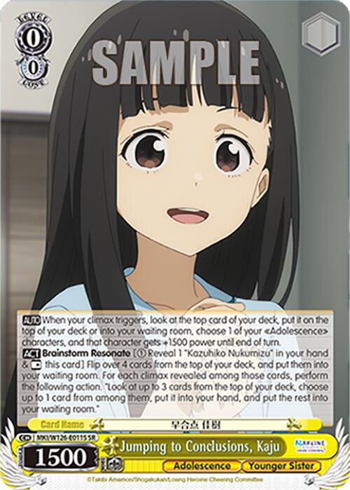 Jumping to Conclusions, Kaju (MKI/W126-E011S SR) [Makeine: Too Many Losing Heroines!]