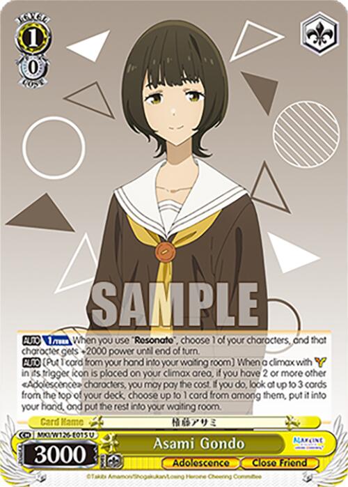 Asami Gondo (MKI/W126-E015 U) [Makeine: Too Many Losing Heroines!]