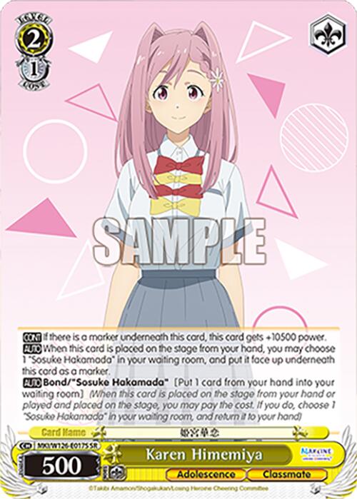 Karen Himemiya (MKI/W126-E017S SR) [Makeine: Too Many Losing Heroines!]