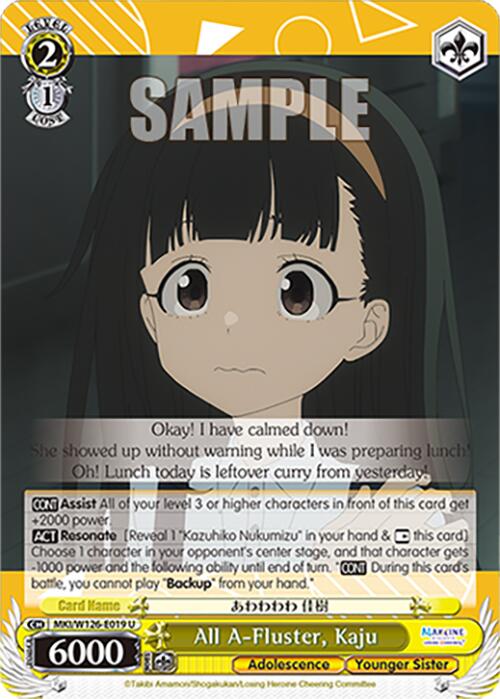 All A-Fluster, Kaju (MKI/W126-E019 U) [Makeine: Too Many Losing Heroines!]