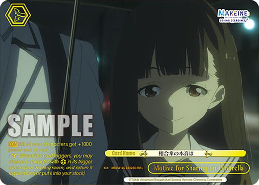 Motive for Sharing an Umbrella (MKI/W126-E032R RRR) [Makeine: Too Many Losing Heroines!]