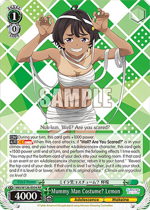 Mummy Man Costume? Lemon (MKI/W126-E034 RR) [Makeine: Too Many Losing Heroines!]