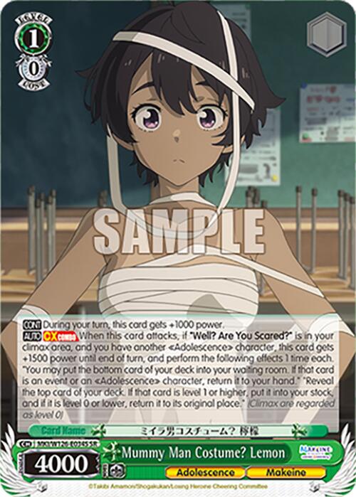 Mummy Man Costume? Lemon (MKI/W126-E034S SR) [Makeine: Too Many Losing Heroines!]