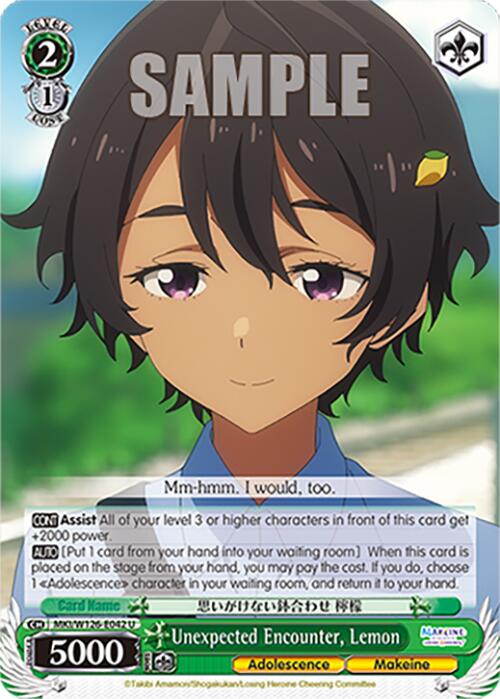 Unexpected Encounter, Lemon (MKI/W126-E042 U) [Makeine: Too Many Losing Heroines!]