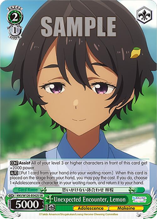 Unexpected Encounter, Lemon (MKI/W126-E042S SR) [Makeine: Too Many Losing Heroines!]