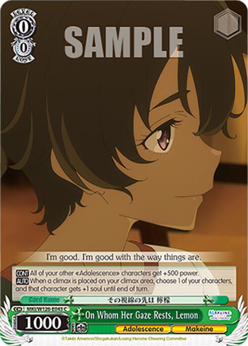 On Whom Her Gaze Rests, Lemon (MKI/W126-E043 C) [Makeine: Too Many Losing Heroines!]