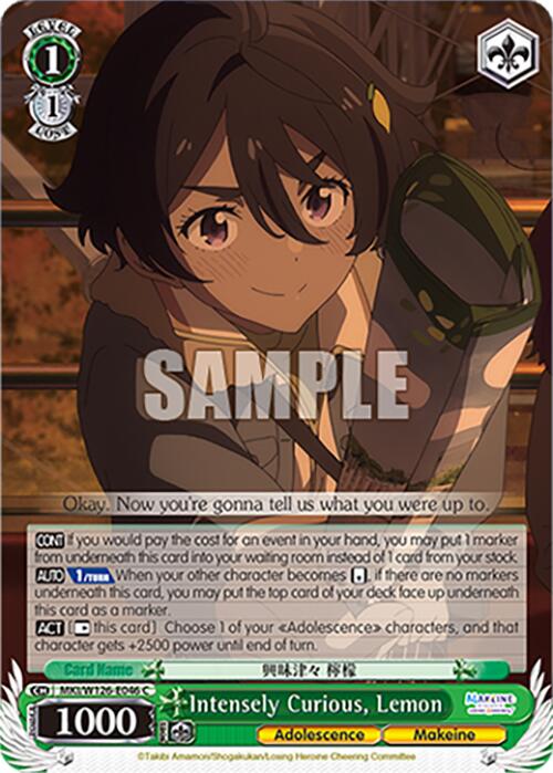 Intensely Curious, Lemon (MKI/W126-E046 C) [Makeine: Too Many Losing Heroines!]
