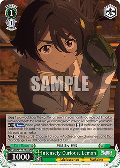 Intensely Curious, Lemon (MKI/W126-E046S SR) [Makeine: Too Many Losing Heroines!]