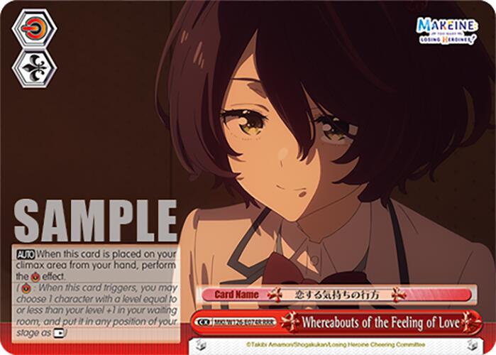Whereabouts of the Feeling of Love (MKI/W126-E074EX RRR+) [Makeine: Too Many Losing Heroines!]