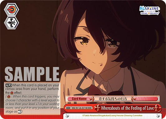 Whereabouts of the Feeling of Love (MKI/W126-E074EX RRR+) [Makeine: Too Many Losing Heroines!]