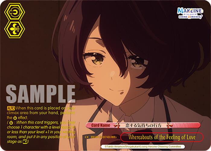 Whereabouts of the Feeling of Love (MKI/W126-E074R RRR) [Makeine: Too Many Losing Heroines!]