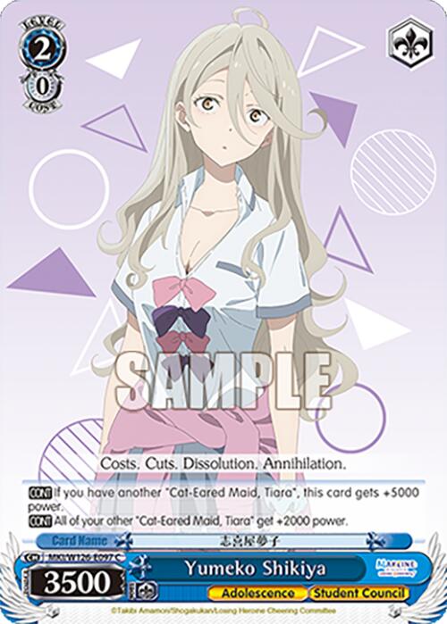 Yumeko Shikiya (MKI/W126-E097 C) [Makeine: Too Many Losing Heroines!]