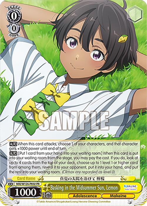 Basking in the Midsummer Sun, Lemon (MKI/W126-PE02 PR) [Makeine: Too Many Losing Heroines!]