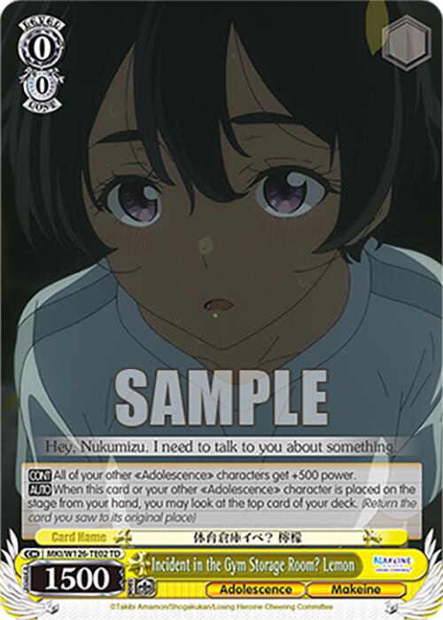 Incident in the Gym Storage Room? Lemon (MKI/W126-TE02 TD) [Makeine: Too Many Losing Heroines!]
