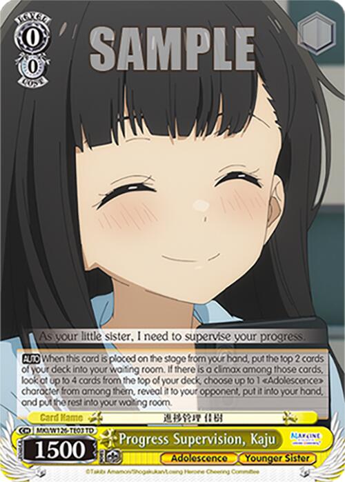 Progress Supervision, Kaju (MKI/W126-TE03 TD) [Makeine: Too Many Losing Heroines!]