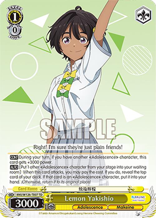 Lemon Yakishio (MKI/W126-TE07 TD) [Makeine: Too Many Losing Heroines!]
