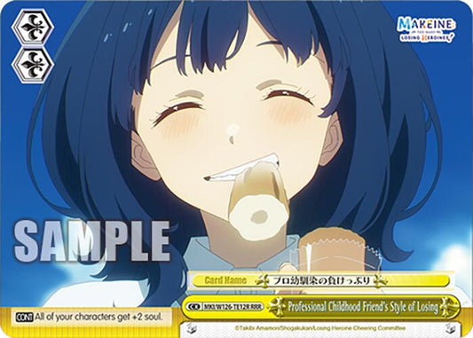 Professional Childhood Friend's Style of Losing (MKI/W126-TE12R RRR) [Makeine: Too Many Losing Heroines!]