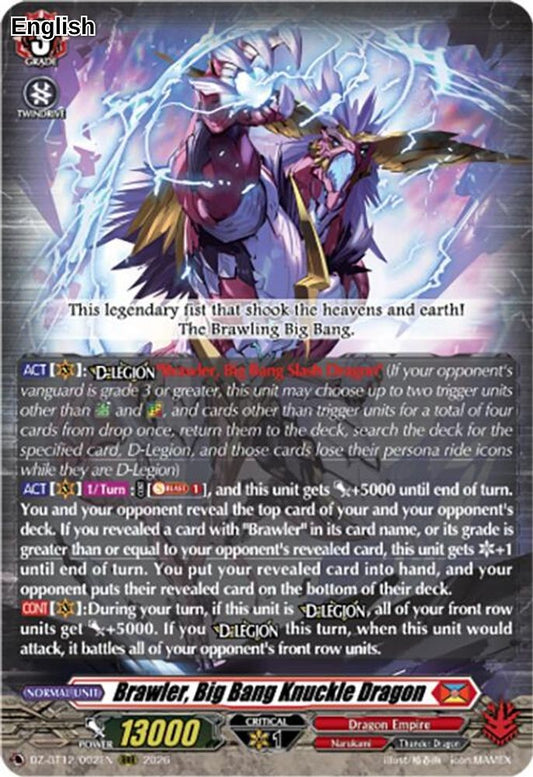 Brawler, Big Bang Knuckle Dragon