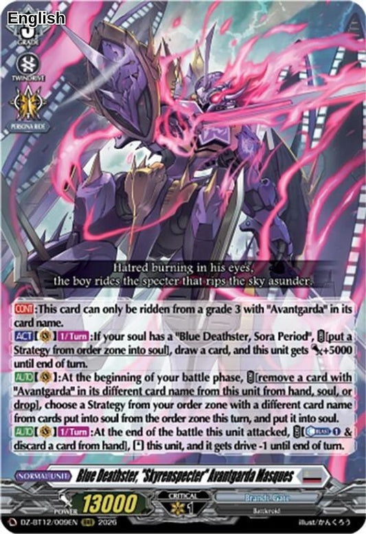 Blue Deathster, "Skyrenspecter" Avantgarda Masques