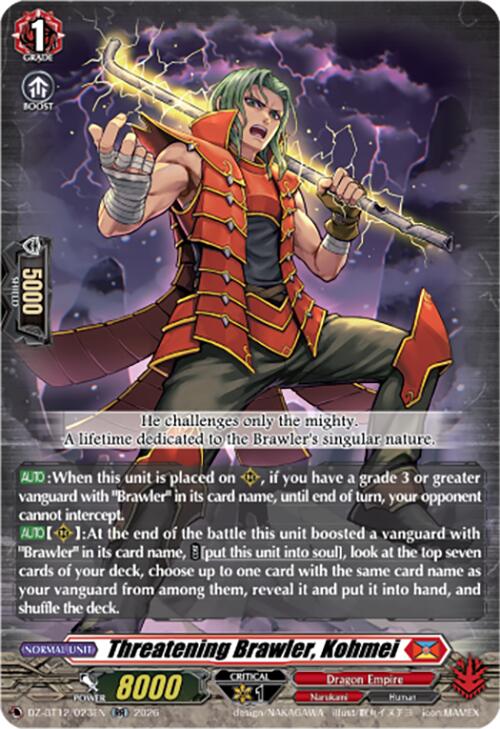 Threatening Brawler, Kohmei (DZ-BT12/023EN) [Chasm of Lost Souls]