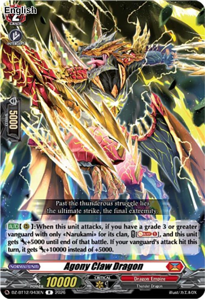 Agony Claw Dragon