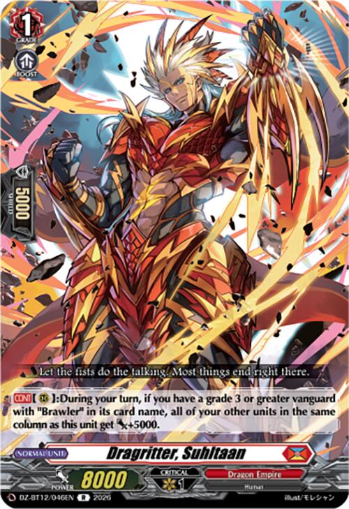 Dragritter, Suhltaan (DZ-BT12/046EN) [Chasm of Lost Souls]