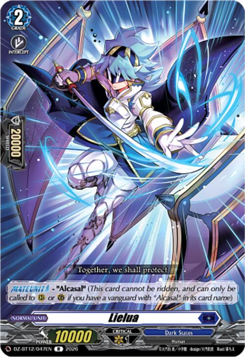 Lielua (DZ-BT12/047EN) [Chasm of Lost Souls]