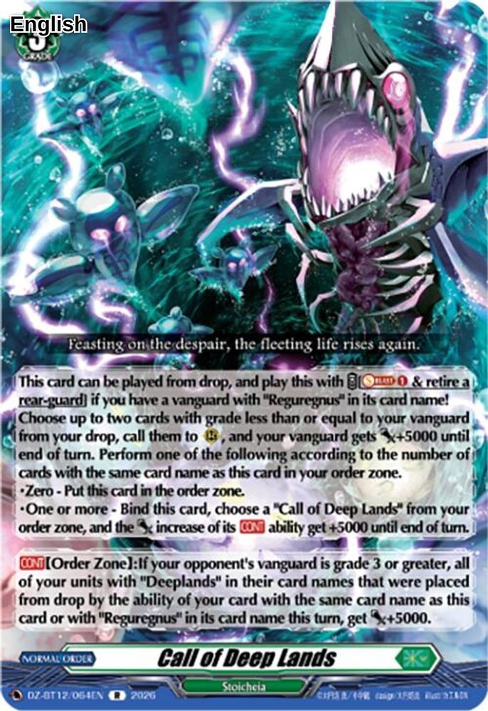 Call of Deep Lands