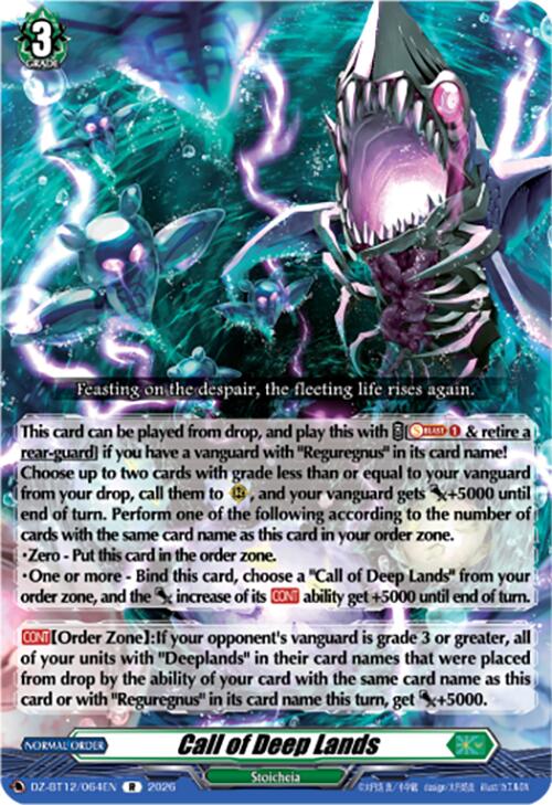 Call of Deep Lands (DZ-BT12/064EN) [Chasm of Lost Souls]
