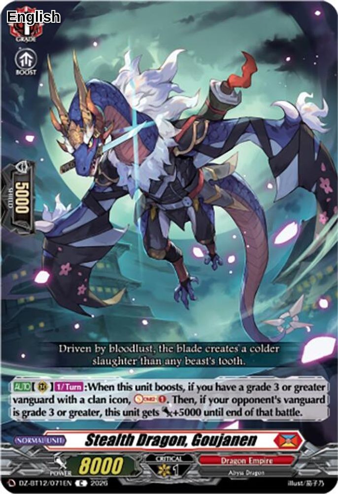 Stealth Dragon, Goujanen