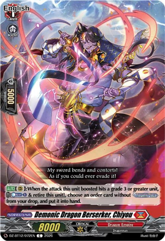 Demonic Dragon Berserker, Chiyou