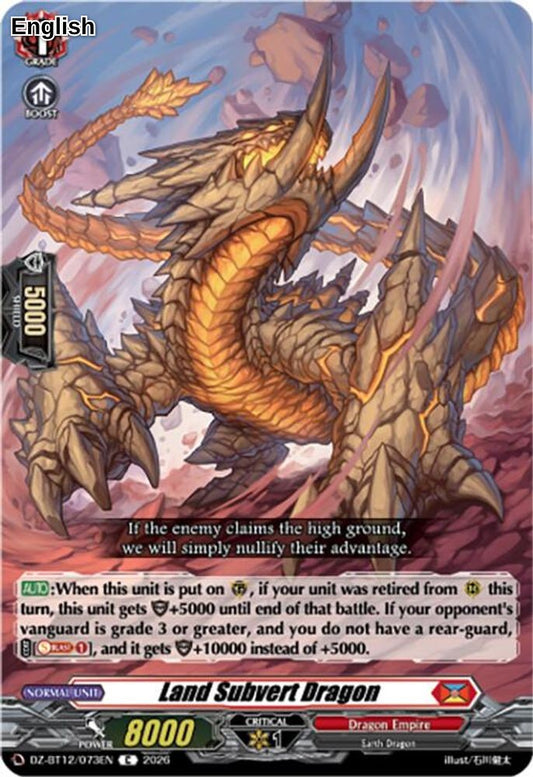 Land Subvert Dragon