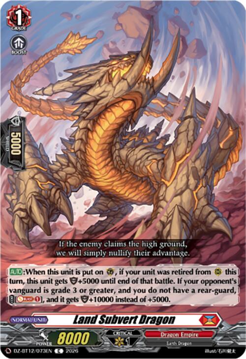Land Subvert Dragon (DZ-BT12/073EN) [Chasm of Lost Souls]