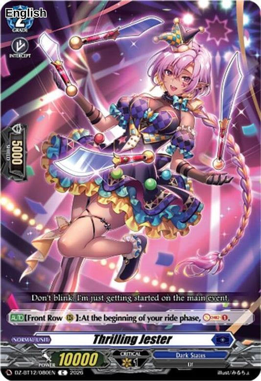 Thrilling Jester