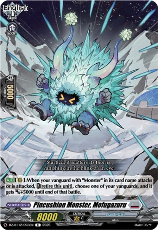 Pincushion Monster, Mofugazuru