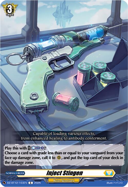 Inject Stingen (DZ-BT12/103EN) [Chasm of Lost Souls]