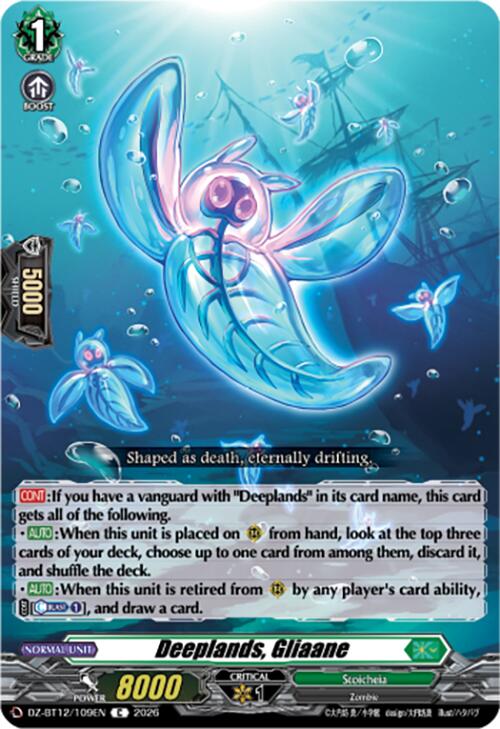 Deeplands, Gliaane (DZ-BT12/109EN) [Chasm of Lost Souls]