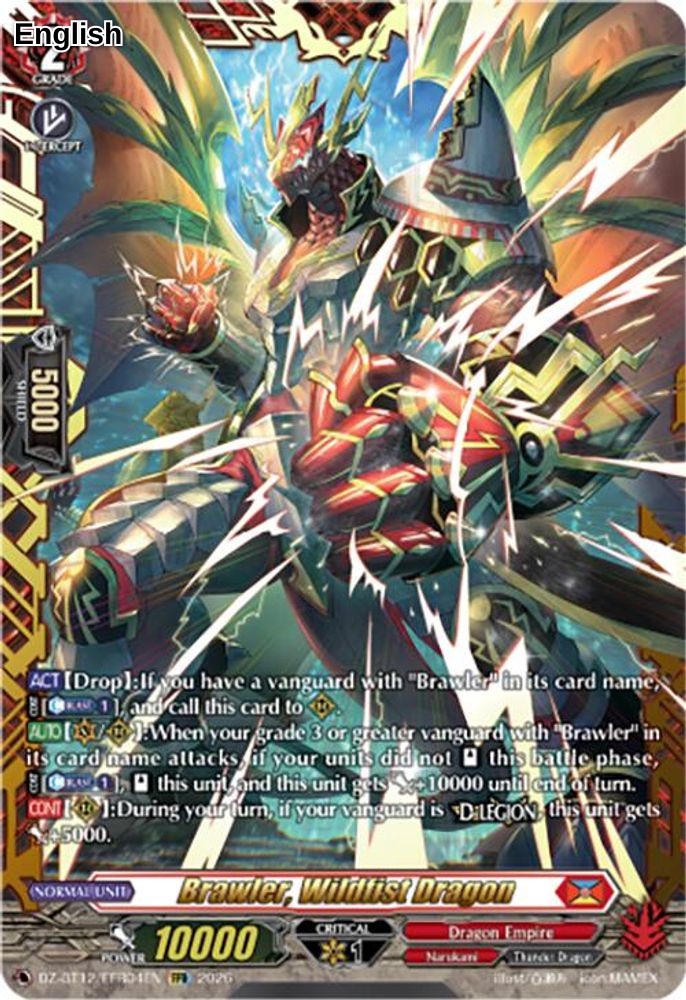 Brawler, Wildfist Dragon (FFR)