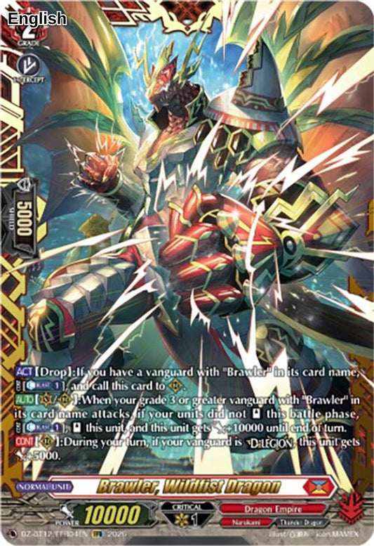 Brawler, Wildfist Dragon (FFR)