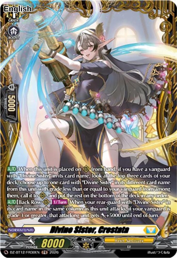 Divine Sister, Crostata (FR)